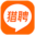 猎聘招聘